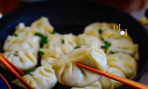 娱乐吃瓜君吃一只煎饺